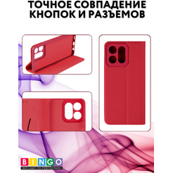 Чехол-книга BINGO Litchi для HONOR X7c (красный)