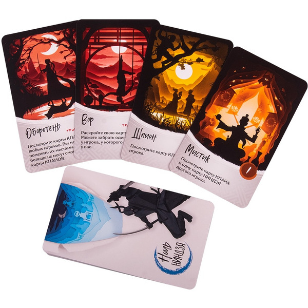 Настольная игра GaGa Games Ночь ниндзя GG246