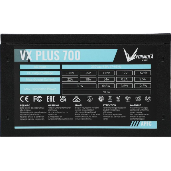 Блок питания Formula VX Plus 700