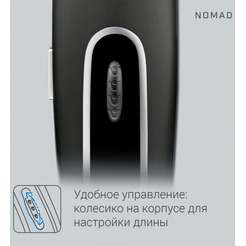 Машинка для стрижки Rowenta TN1410F1