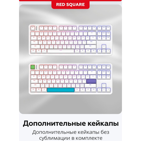 Клавиатура Red Square Alumix TKL Simple RSQ-20050 (белый, g3ms Amber)