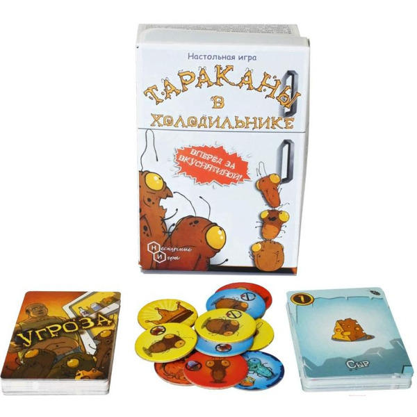 Настольная игра Нескучные игры Тараканы в холодильнике 7908