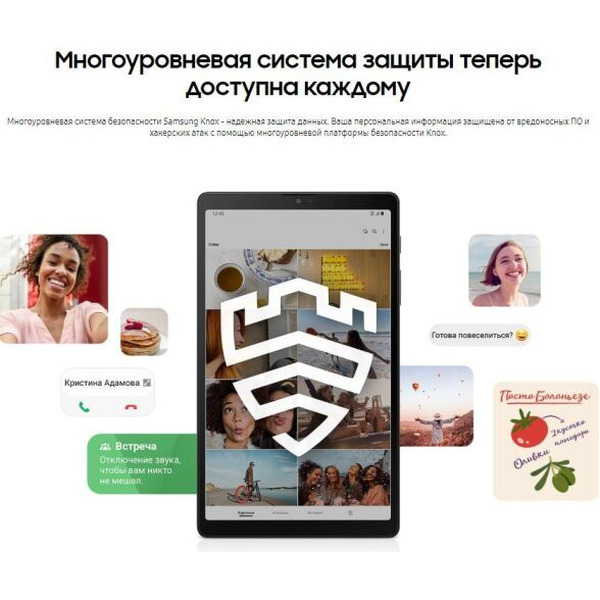 Планшет Samsung Galaxy Tab A7 Lite LTE 32GB (SM-T225NZAASKZ) темно-серый