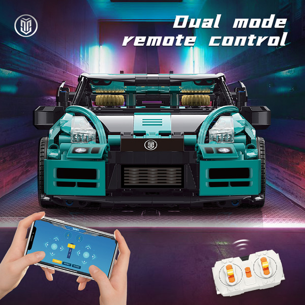 Игрушка конструктор MOYU Nissan GT-R MY88306 (с пультом дистанционного управления и набором электродвигателей)