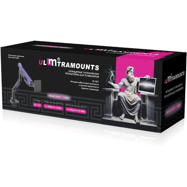 Кронштейн для монитора Ultramounts UM741BP