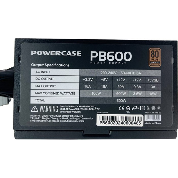 Блок питания Powercase PS-600B-DC