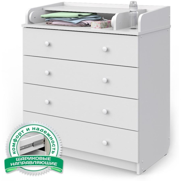 Комод пеленальный Атон Сириус-2 804 ЛДСП (белый)