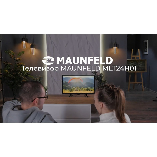 Телевизор MAUNFELD MLT24H01