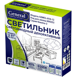 Светильник General Lighting Systems Finestra-2 GSMCL-018-12 800253