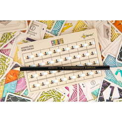 Настольная игра Эврикус Сплито BG-12072