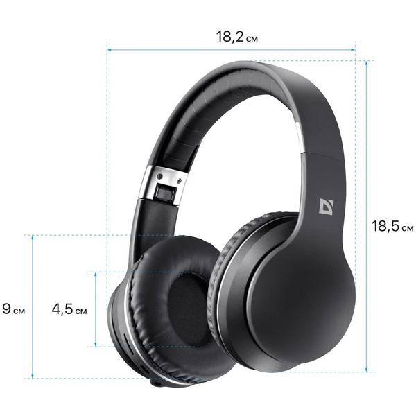 Наушники Defender FreeMotion B595 (черный)