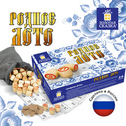 Лото Золотая сказка Классическое 664710