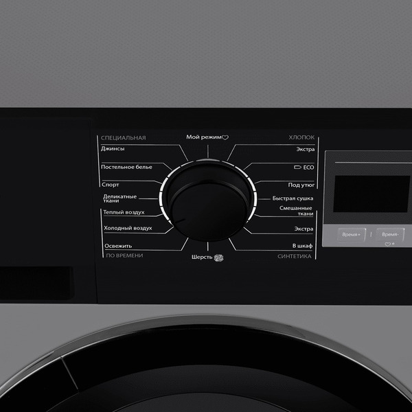 Сушильная машина MAUNFELD MFDM168SL03