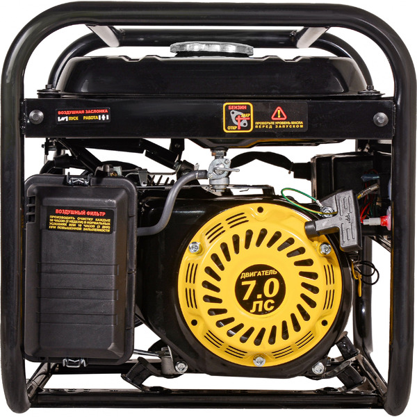 Генератор Huter DY3.0A (64/1/56)