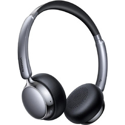 Наушники Ugreen Studio Plus HP207-75630 (серебристый/черный)