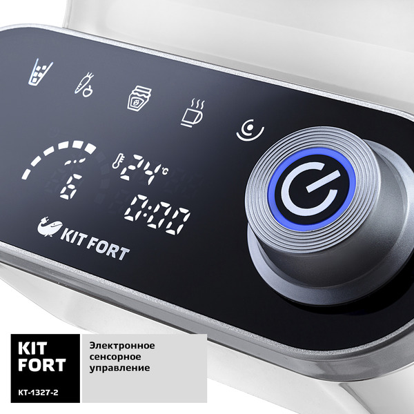 Блендер Kitfort KT-1327-2, белый