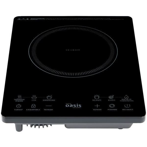 Настольная плита making Oasis everywhere PI-SKLK