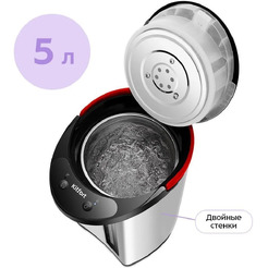 Термопот Kitfort КТ-2539