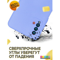 Бампер Bingo Liquid TPU для XIAOMI Redmi 9T Фиолетовый