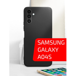 Накладка AKAMI Matt TPU для Samsung Galaxy A04s Черный (34683)