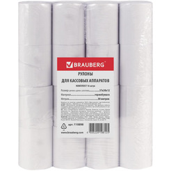 Чековая лента BRAUBERG 110898 57мм(диаметр 46мм, длина 30м, втулка 12мм), 16 шт.
