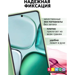 Чехол-книга Bingo Magnetic для HONOR X9c Зеленый