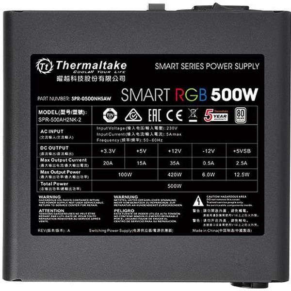 Блок питания Thermaltake Smart RGB 500 PS-SPR- 0500NHSAWE-1