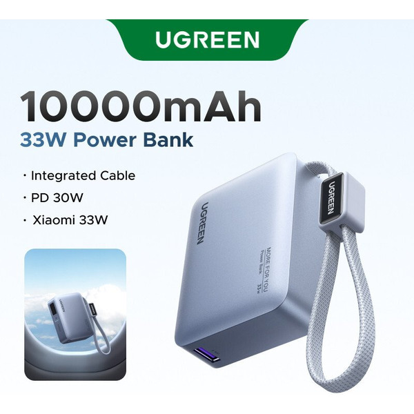 Внешний аккумулятор Ugreen PB584 75173B 10000mAh (серый)