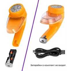 Очиститель катышков Kitfort КТ-6235