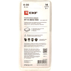 Сверло EKF ST-4-30/2