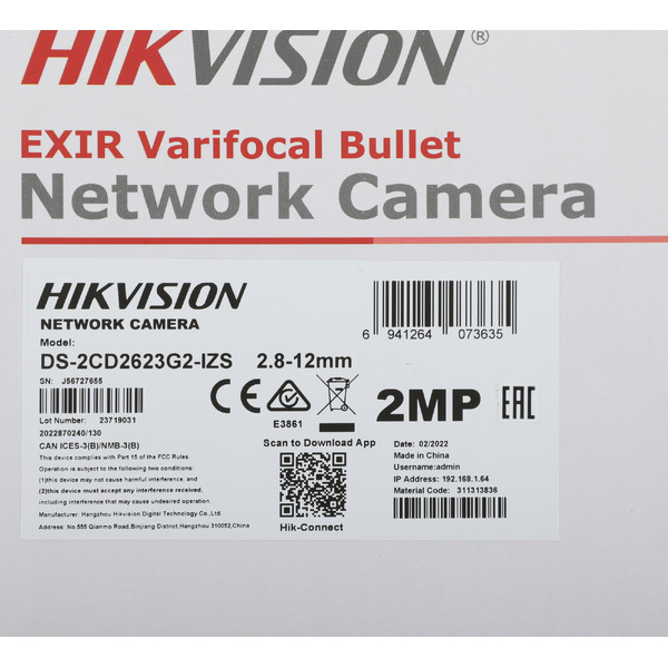 IP-камера Hikvision DS-2CD2623G2-IZS(D)