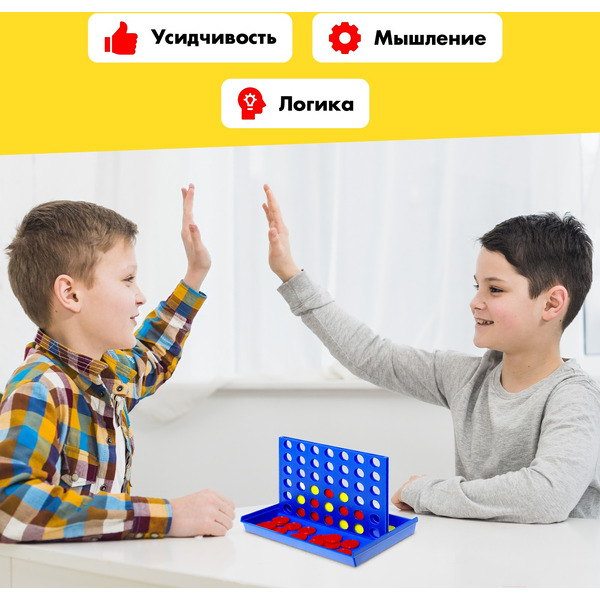 Настольная игра Лас Играс Kids Пятнашки в ряд 9464127