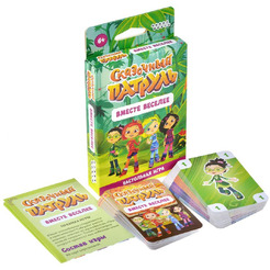 Настольная игра Hobby World 915660 Сказочный патруль Вместе веселее