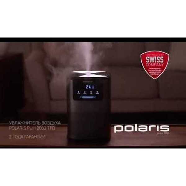 Увлажнитель воздуха Polaris PUH 8060 TFD (серый)