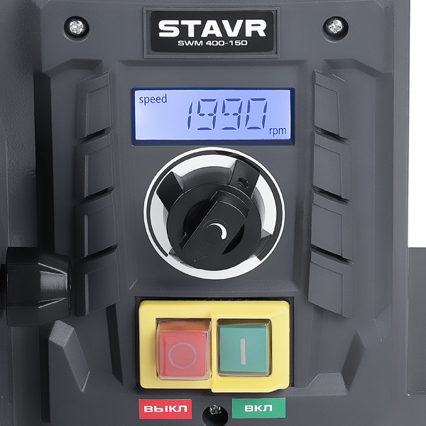 Станок STAVR SWM 400-150