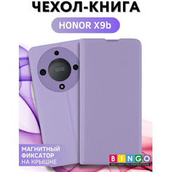 Чехол-книга Bingo Magnetic для HONOR X9b Фиолетовый