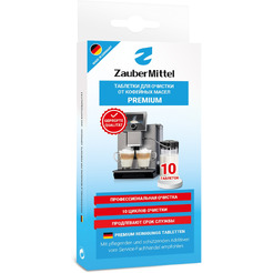 Таблетки для удаления кофейных масел ZauberMittel ZMP CT10