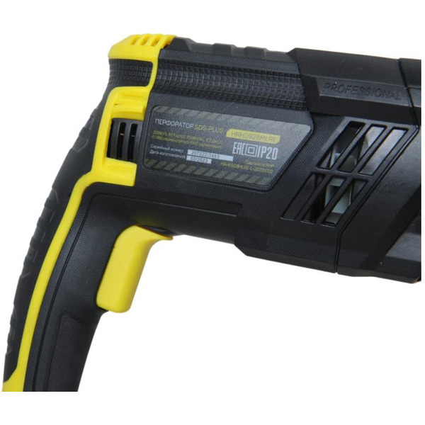 Перфоратор Hanskonner HRH0928MLRE