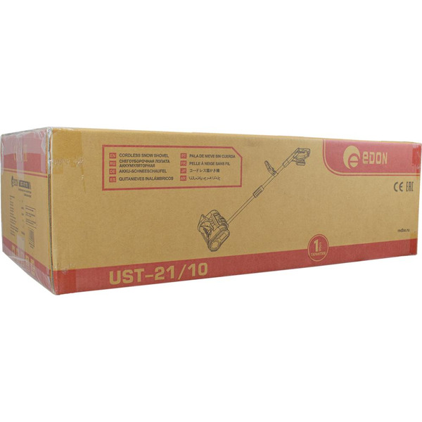 Снегоуборщик Edon UST-21/10