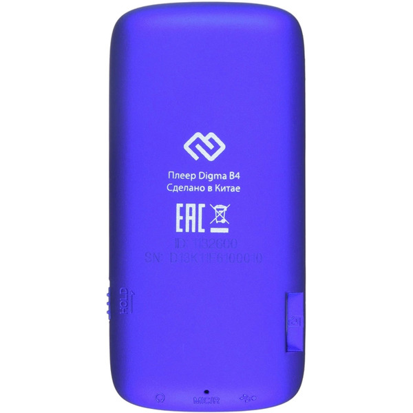 Плеер MP3 Digma B4 8GB (синий)