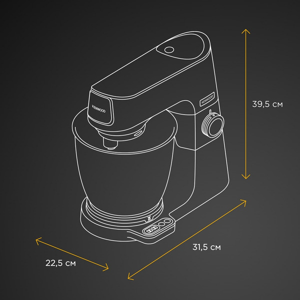 Кухонная машина Kenwood Titanium Chef Baker XL KVL65.001WH
