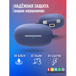 Чехол для наушников Bingo Silicone для Realme Buds Air 2 Neo (темно-синий)