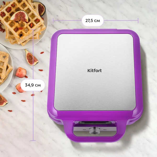 Вафельница 3 в 1 Kitfort КТ-5604