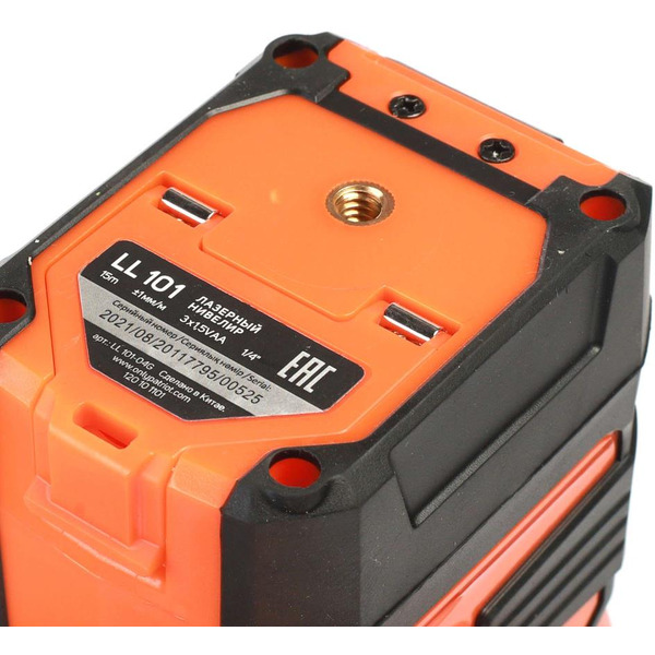 Лазерный нивелир Patriot LL 101 (120101101)