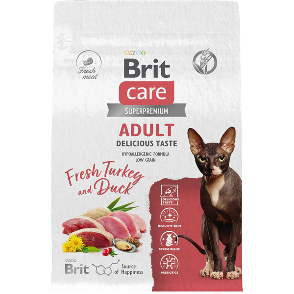 Сухой корм для кошек Брит Кеа Cat Adult Delicious Taste с индейкой и уткой 1066934 (400)