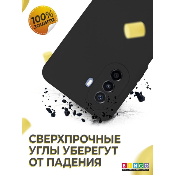 Бампер Bingo LIQUID TPU для HUAWEI nova Y70 (черный)
