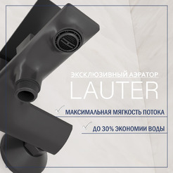 Смеситель Lauter Allure 21CK6618QP