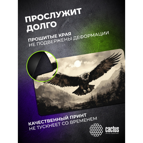 Коврик для мыши CACTUS Flying hawk CS-MP-COR02XLL