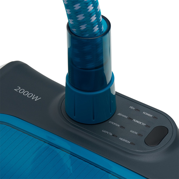 Отпариватель Polaris PGS 2010RVA SteamPROFI