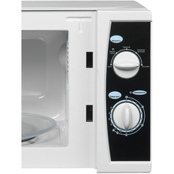 Печь микроволновая Home HMM208AW